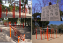 <strong>Los parques de Los Frailes y Las Moreras estrenan dos nuevas zonas destinadas a Calistenia y Street Workout</strong>